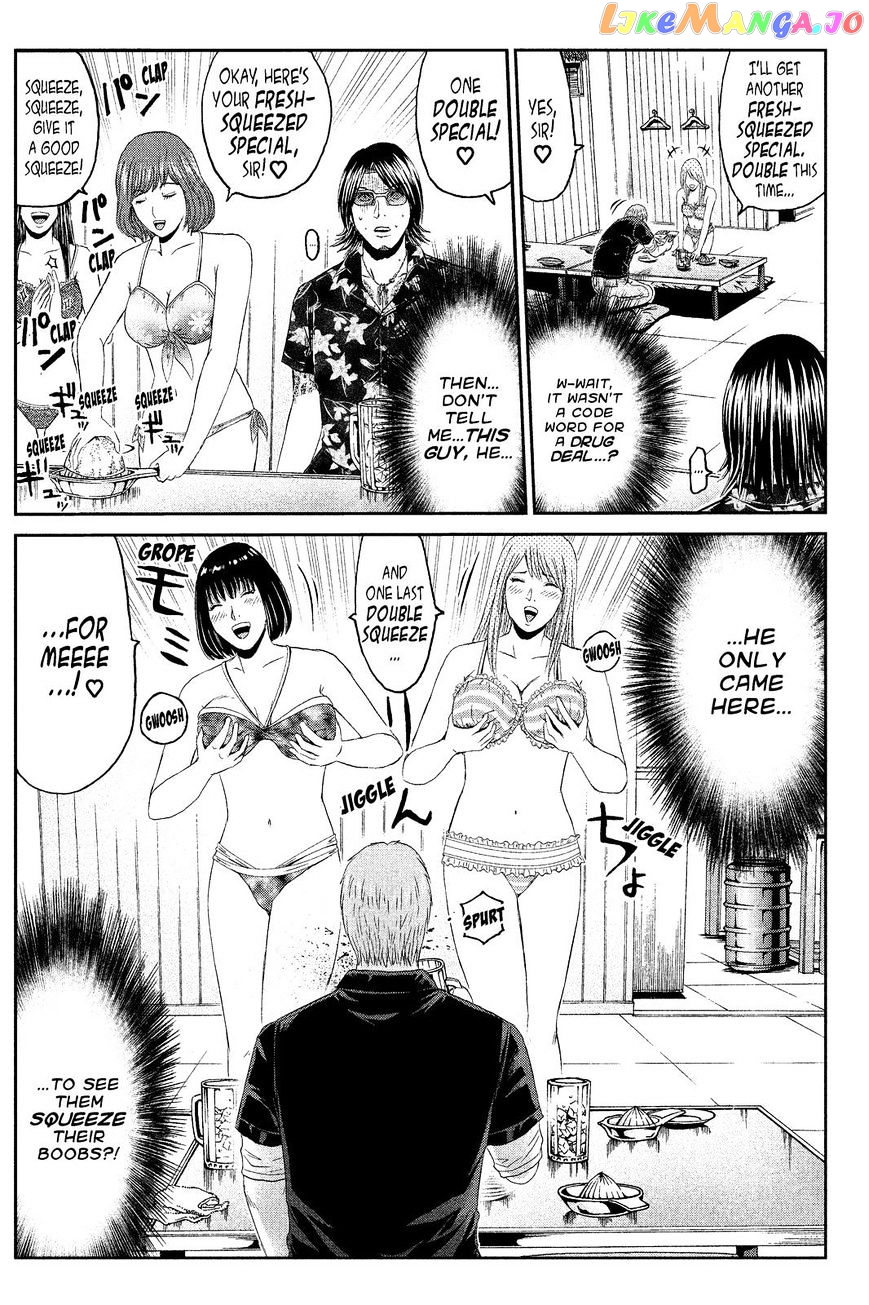 GTO - Paradise Lost chapter 62 - page 7