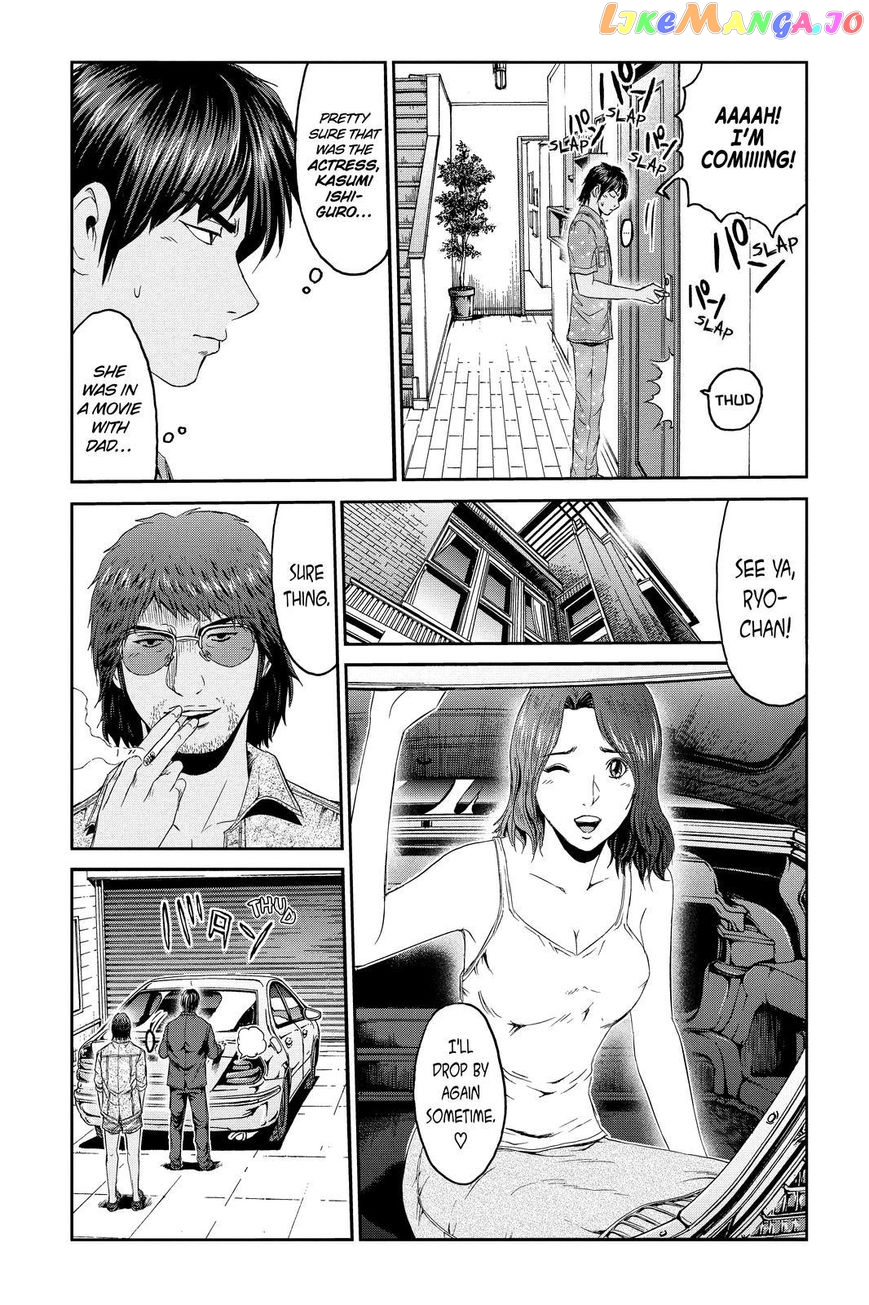 GTO - Paradise Lost chapter 93 - page 3