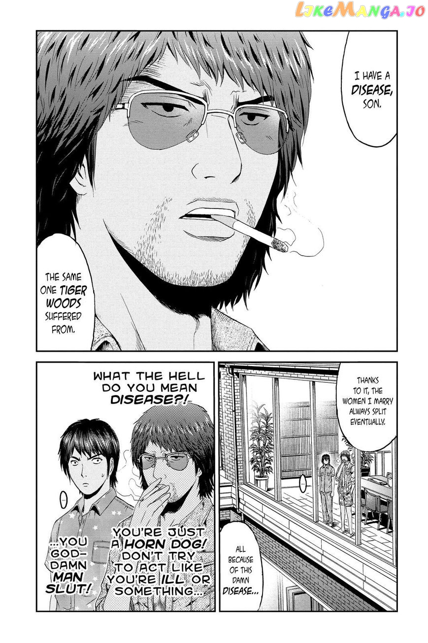 GTO - Paradise Lost chapter 93 - page 5