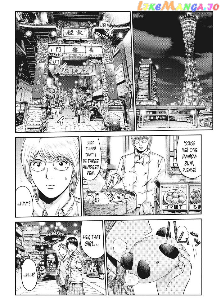 GTO - Paradise Lost chapter 25 - page 3