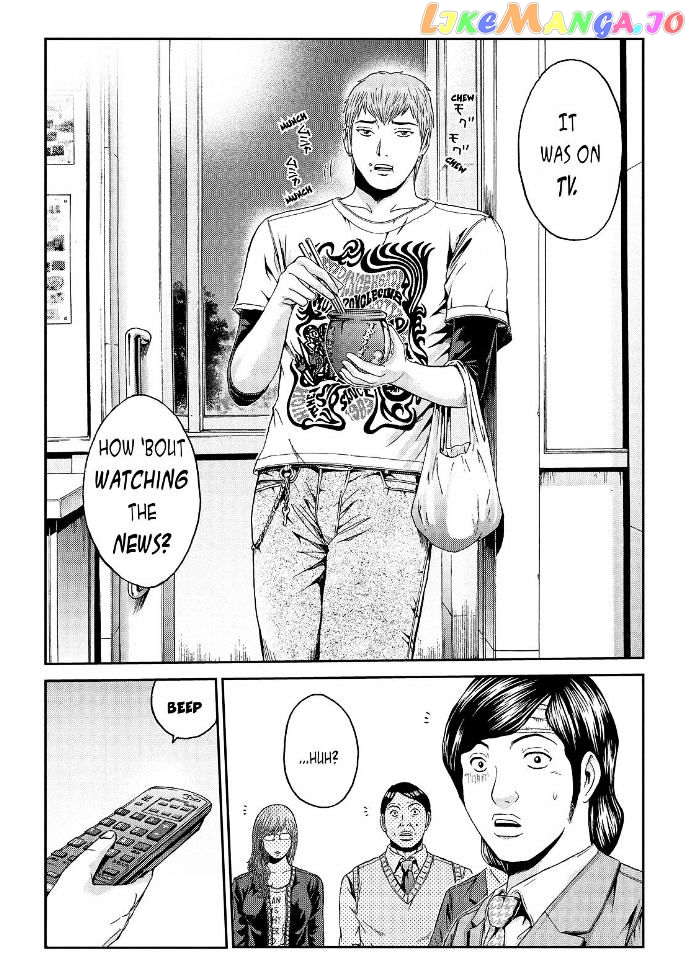 GTO - Paradise Lost chapter 25 - page 7