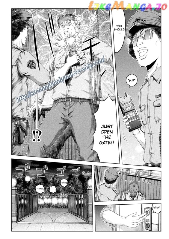 GTO - Paradise Lost chapter 148.5 - page 3