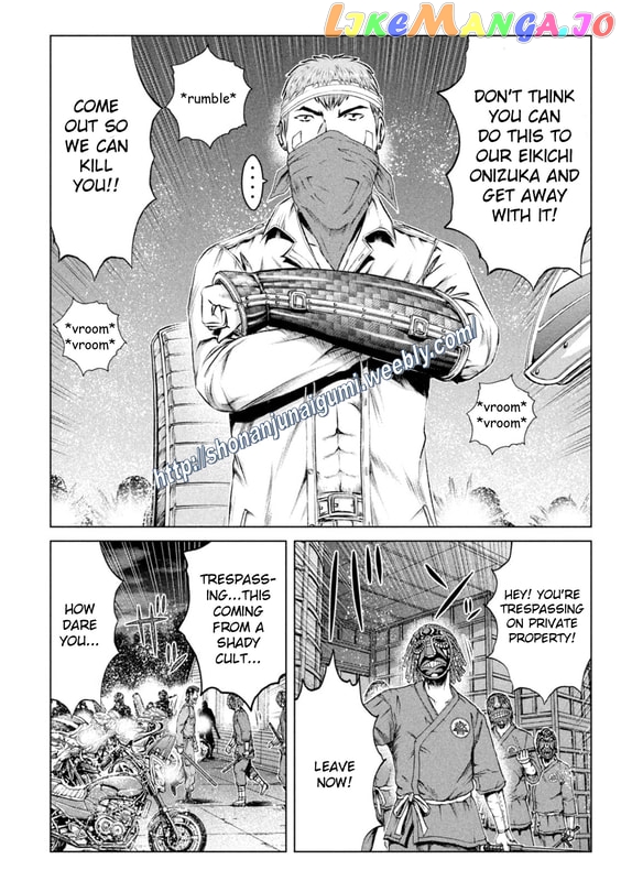 GTO - Paradise Lost chapter 148.5 - page 7