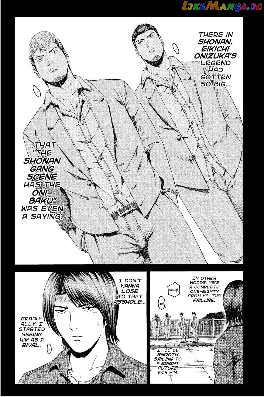 GTO - Paradise Lost chapter 63 - page 10