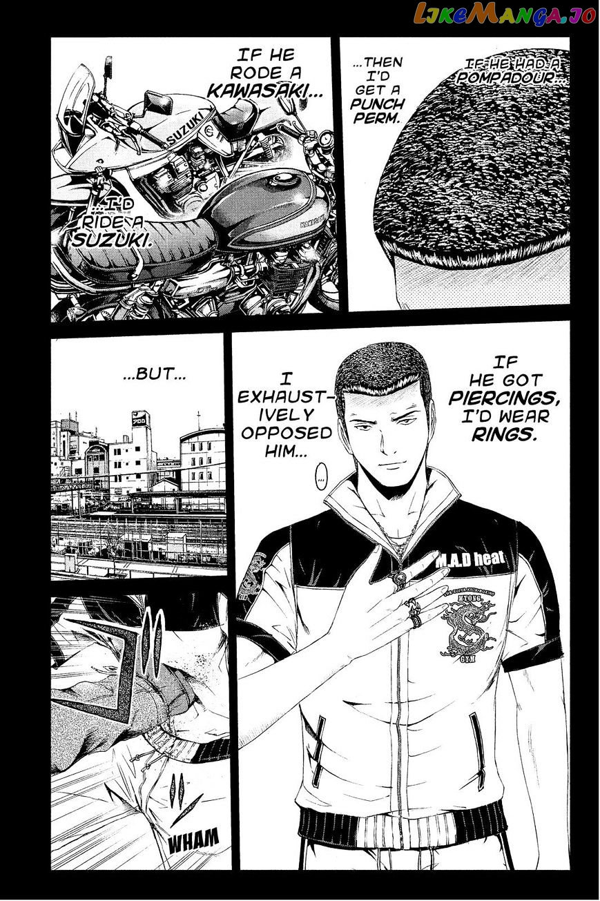 GTO - Paradise Lost chapter 63 - page 11