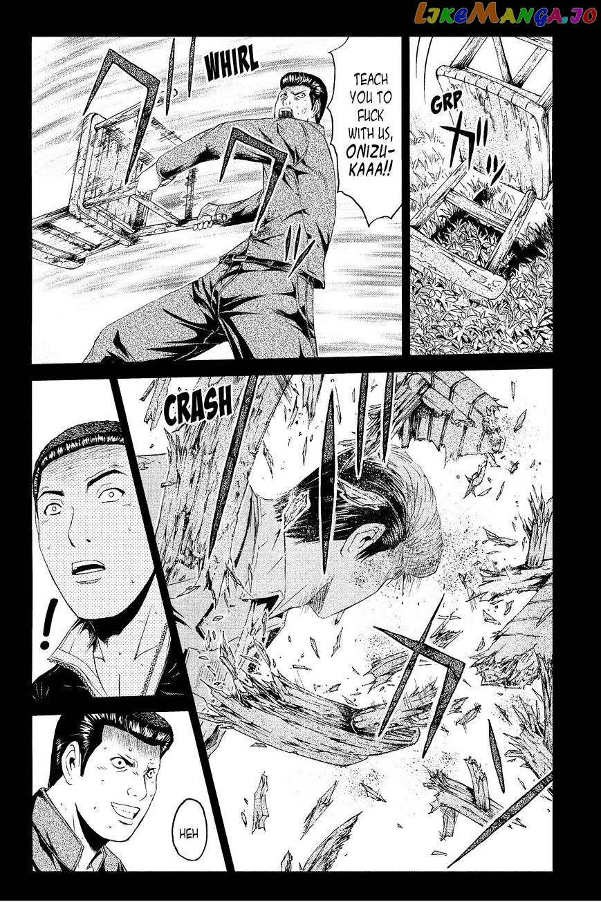 GTO - Paradise Lost chapter 63 - page 16