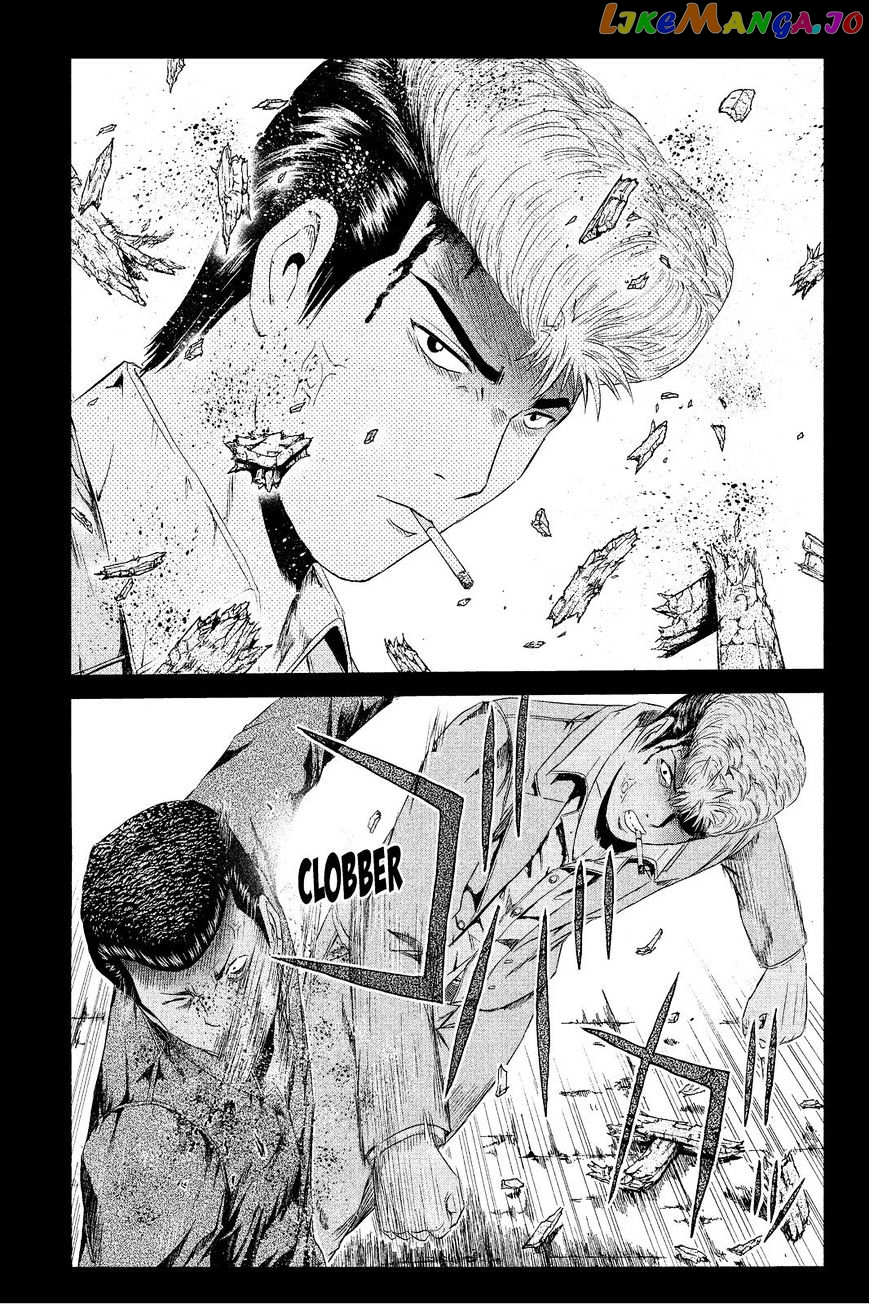 GTO - Paradise Lost chapter 63 - page 17