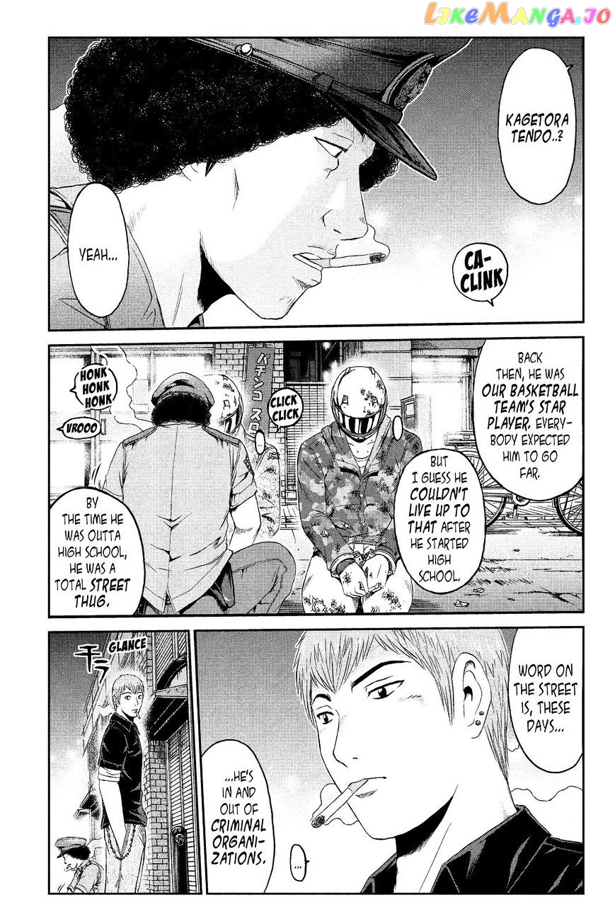 GTO - Paradise Lost chapter 63 - page 3