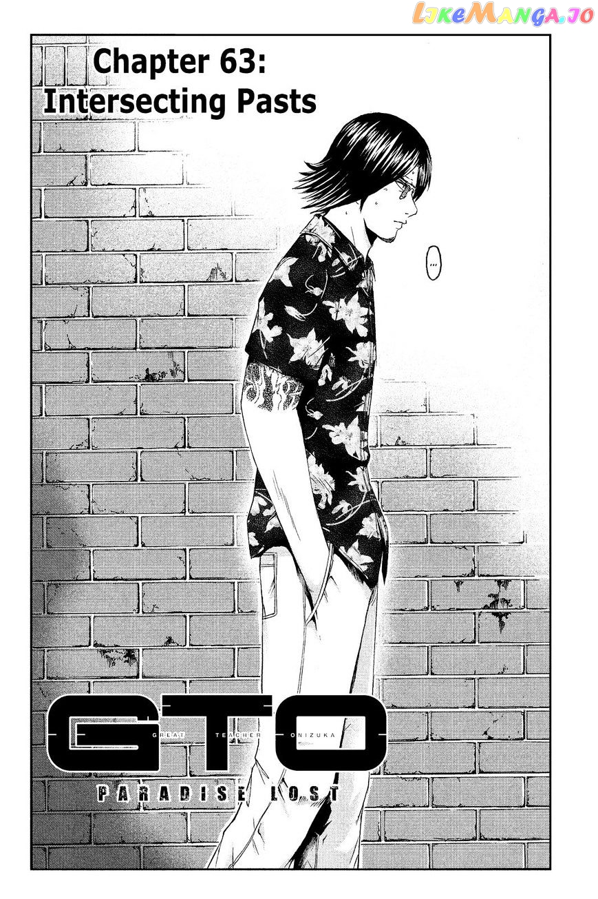 GTO - Paradise Lost chapter 63 - page 4