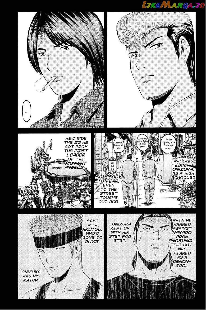 GTO - Paradise Lost chapter 63 - page 9