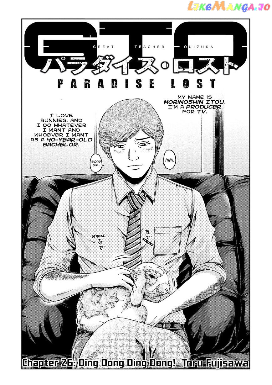 GTO - Paradise Lost chapter 26 - page 1