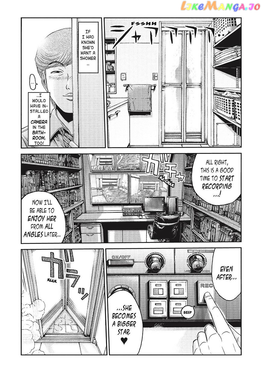 GTO - Paradise Lost chapter 26 - page 16