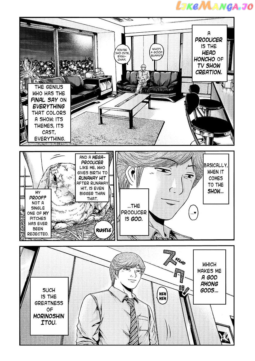 GTO - Paradise Lost chapter 26 - page 2