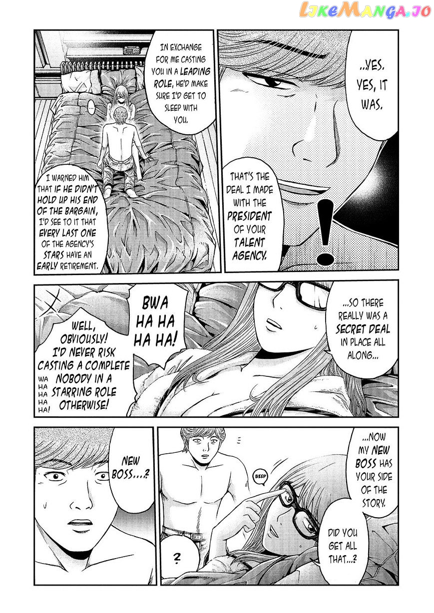 GTO - Paradise Lost chapter 26 - page 20