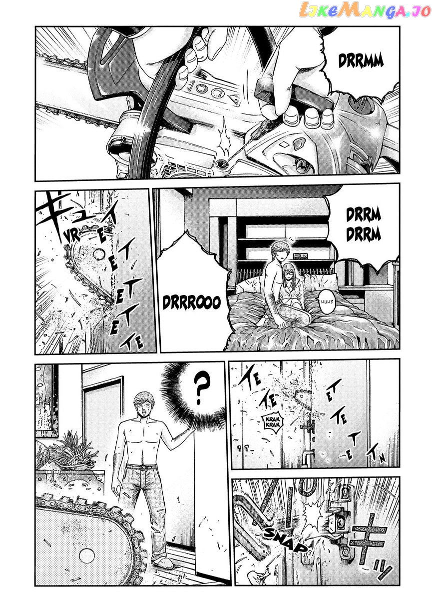 GTO - Paradise Lost chapter 26 - page 21