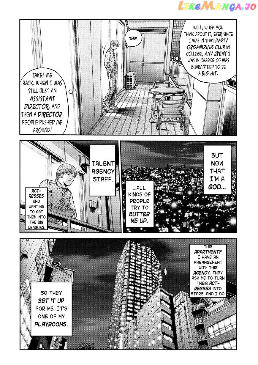 GTO - Paradise Lost chapter 26 - page 3