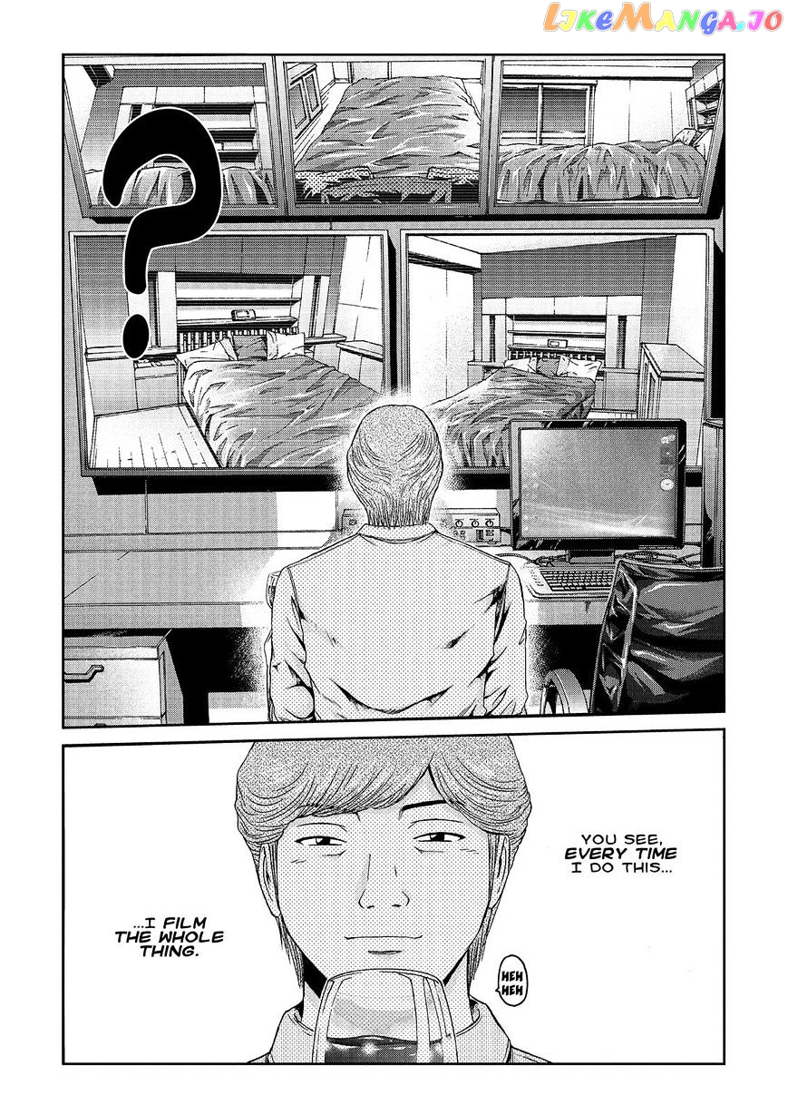 GTO - Paradise Lost chapter 26 - page 6