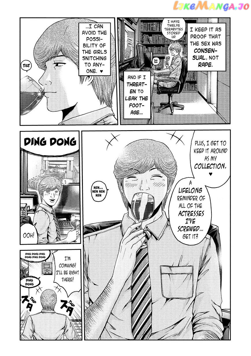 GTO - Paradise Lost chapter 26 - page 7
