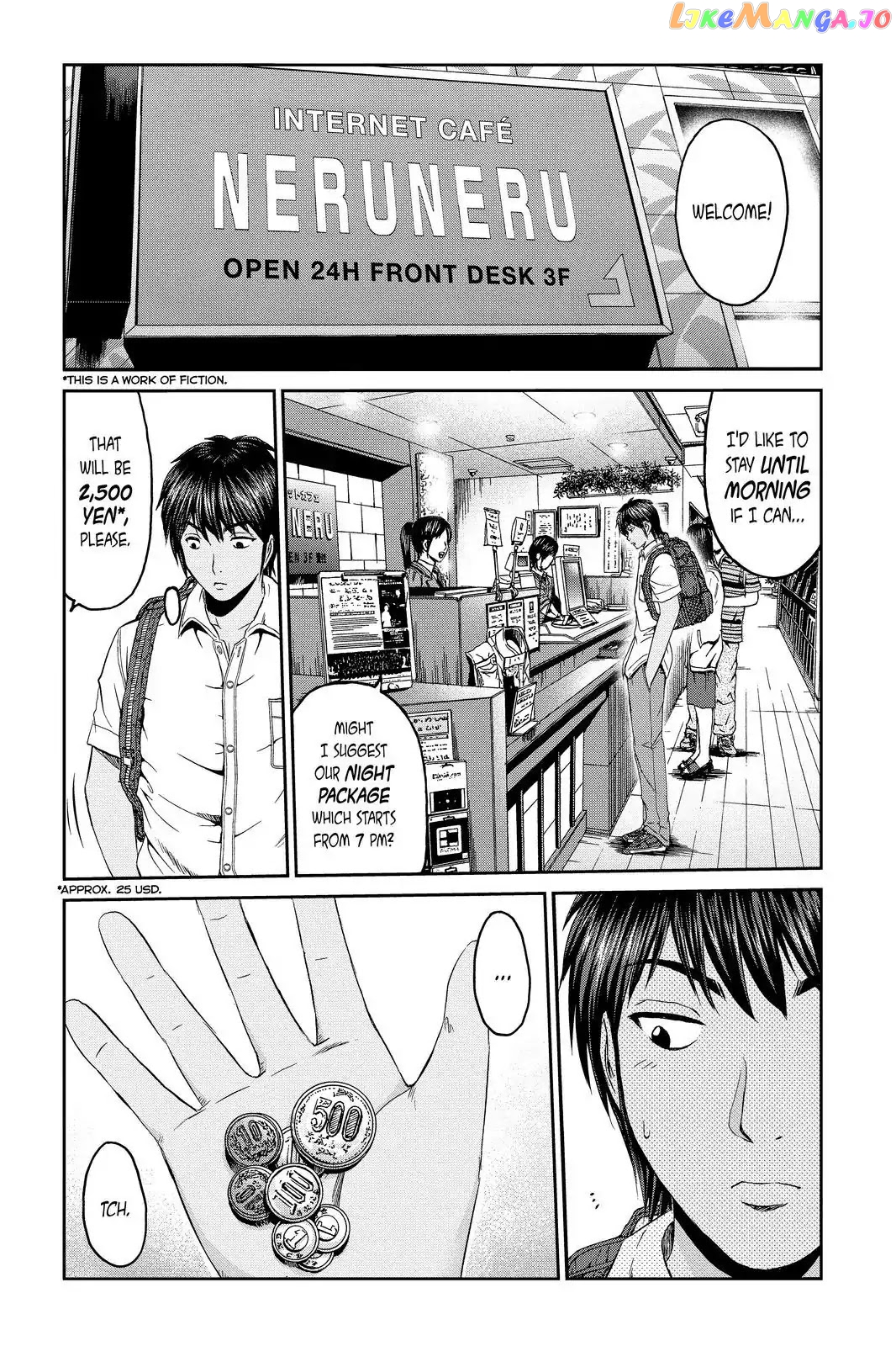 GTO - Paradise Lost chapter 94 - page 2