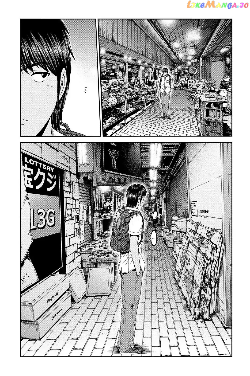 GTO - Paradise Lost chapter 94 - page 3