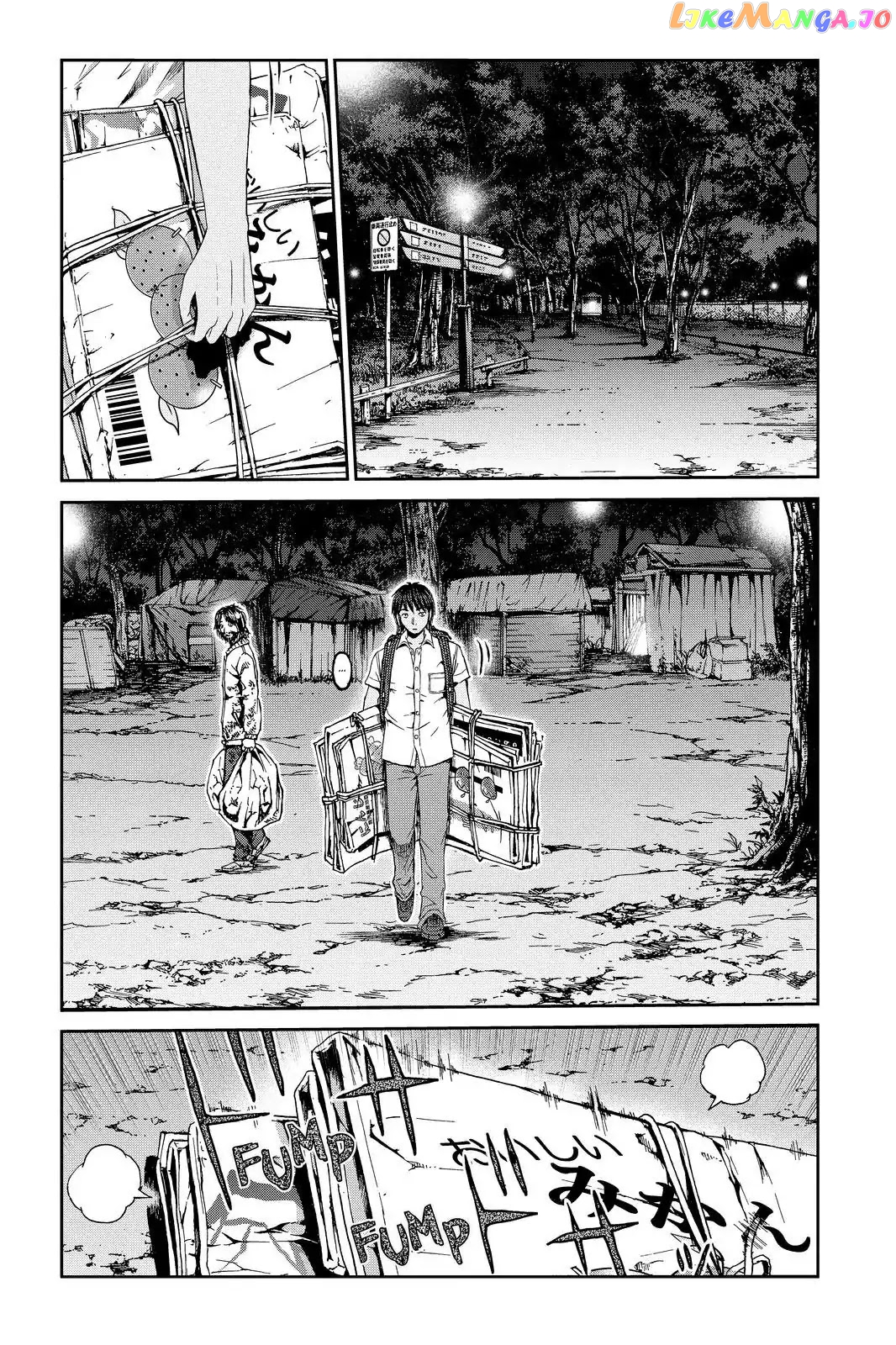 GTO - Paradise Lost chapter 94 - page 4