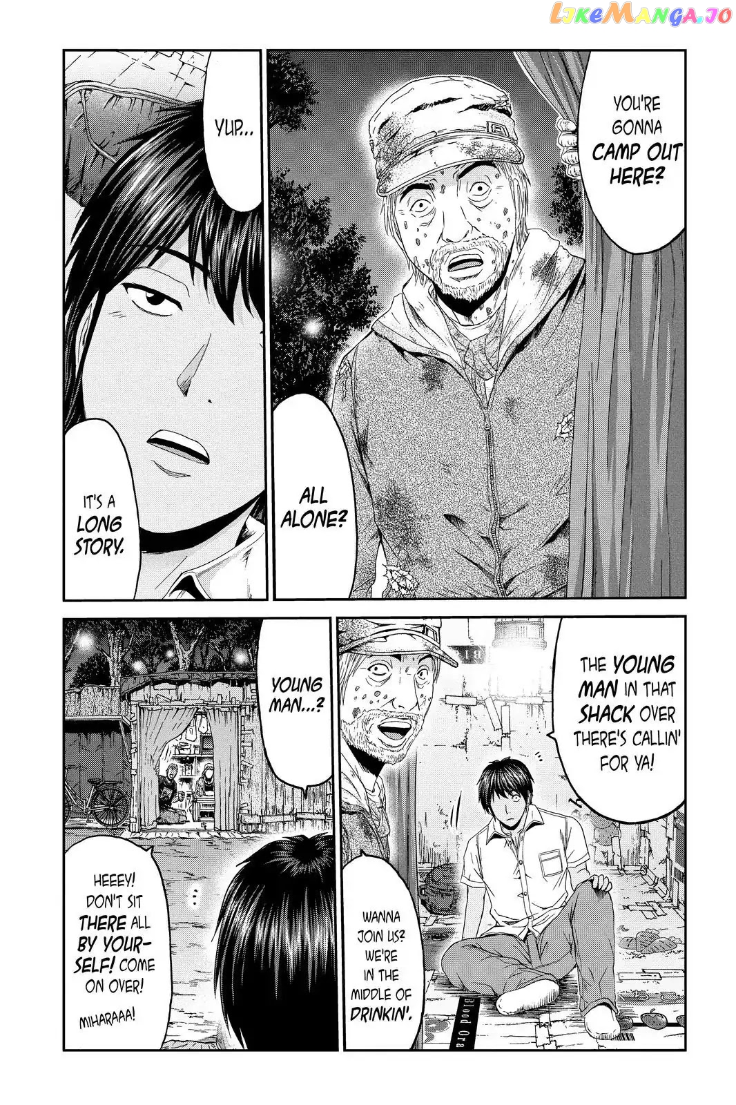 GTO - Paradise Lost chapter 94 - page 7