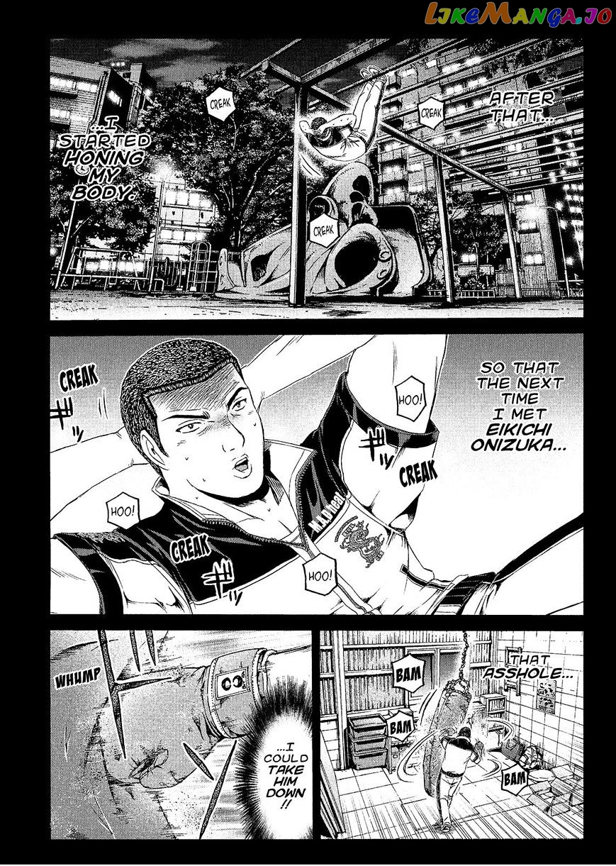 GTO - Paradise Lost chapter 64 - page 1