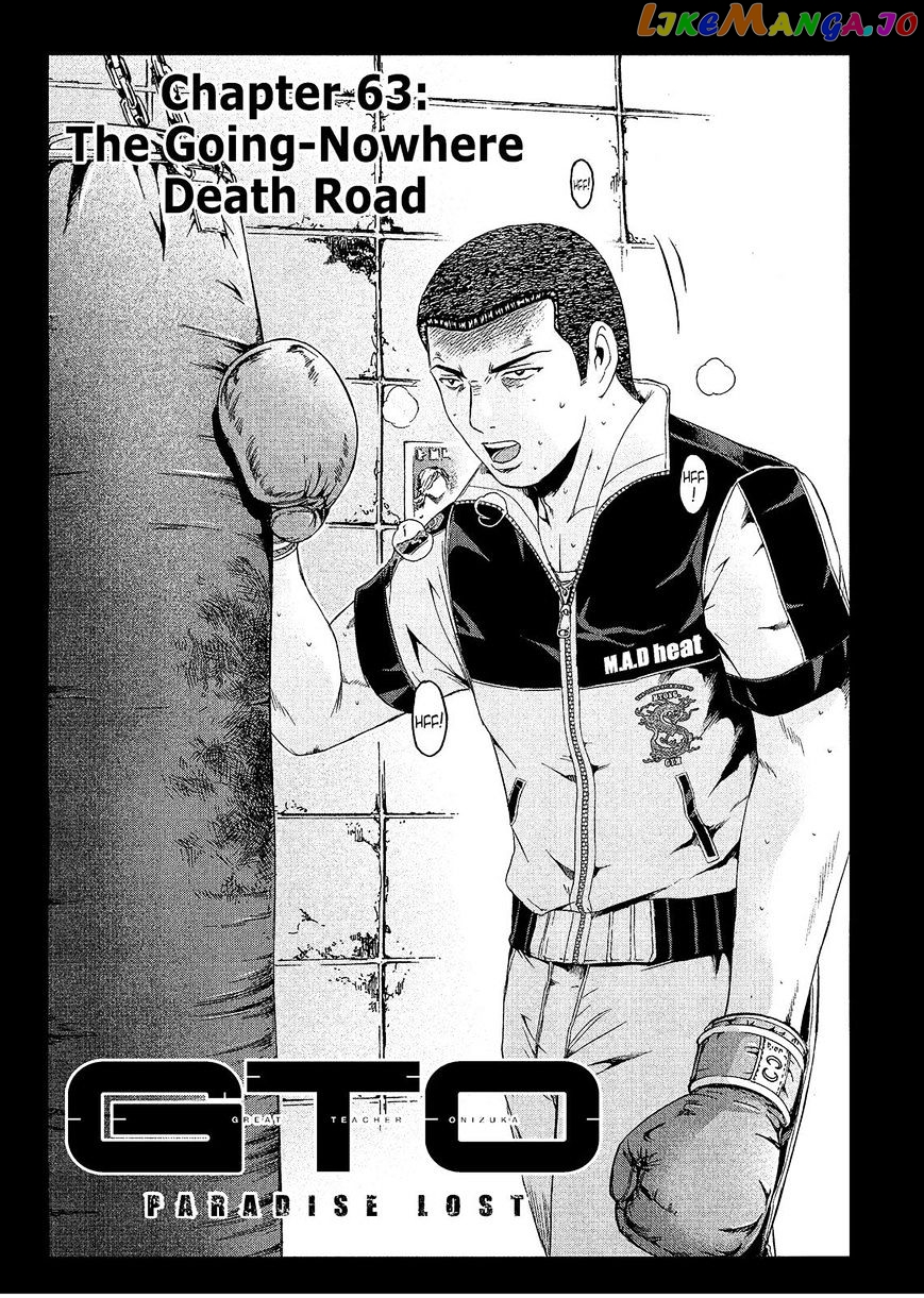 GTO - Paradise Lost chapter 64 - page 2
