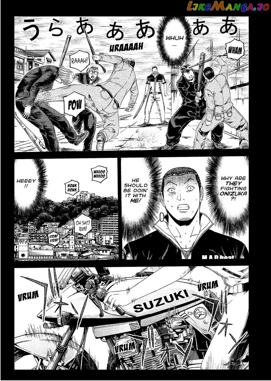GTO - Paradise Lost chapter 64 - page 6