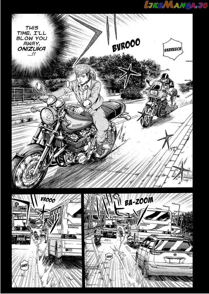 GTO - Paradise Lost chapter 64 - page 8