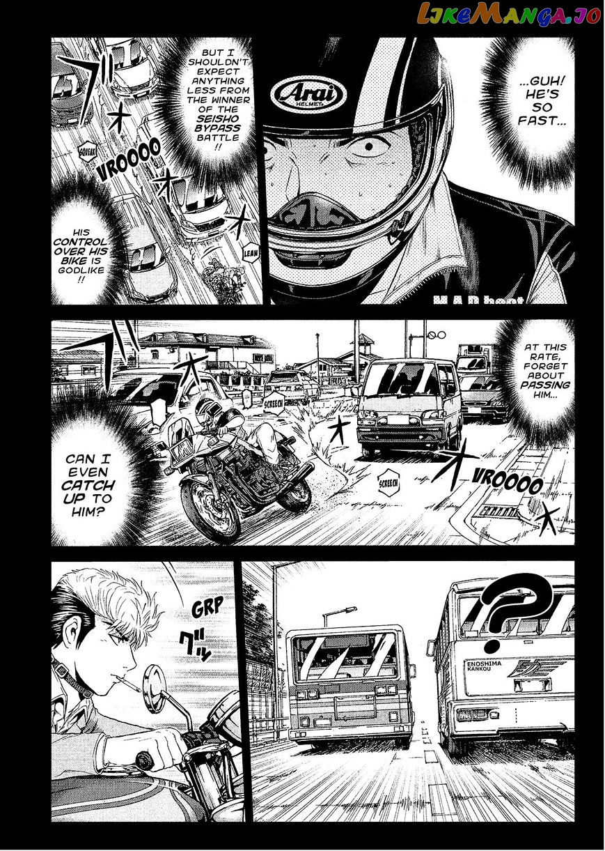 GTO - Paradise Lost chapter 64 - page 9