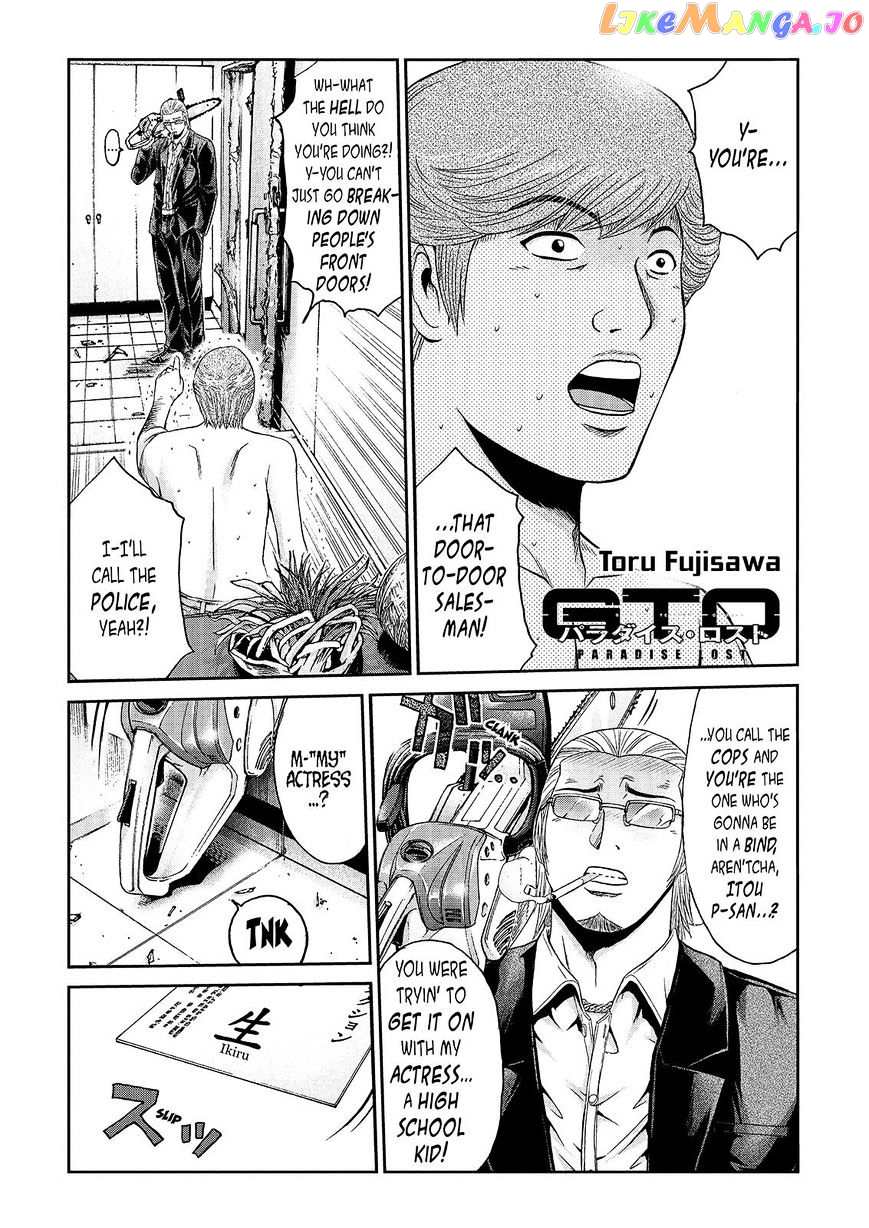 GTO - Paradise Lost chapter 27 - page 1