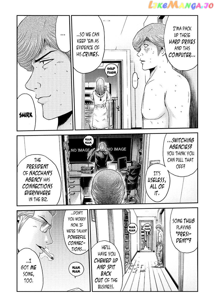 GTO - Paradise Lost chapter 27 - page 10