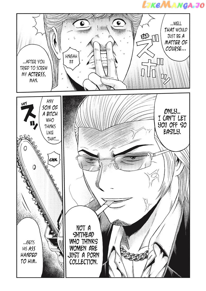GTO - Paradise Lost chapter 27 - page 13