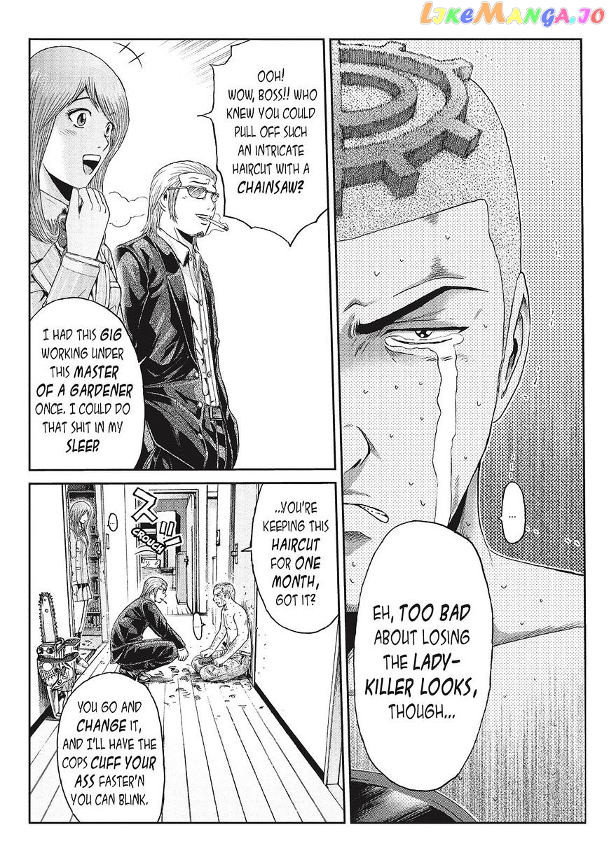 GTO - Paradise Lost chapter 27 - page 17
