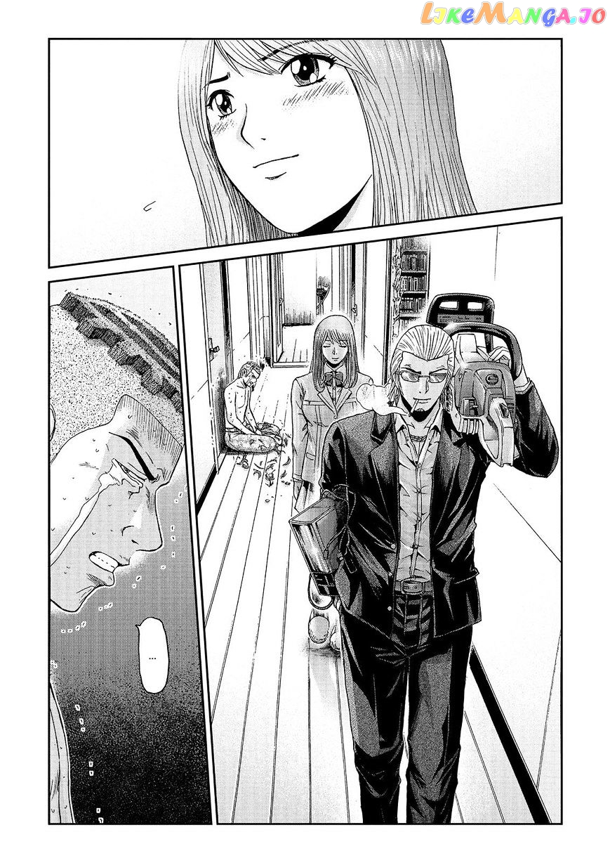 GTO - Paradise Lost chapter 27 - page 19