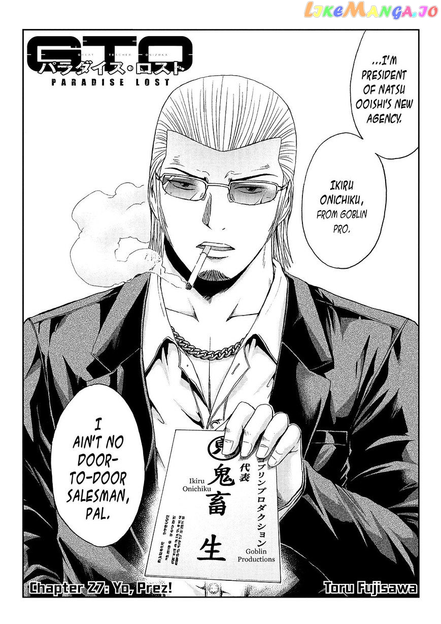GTO - Paradise Lost chapter 27 - page 2