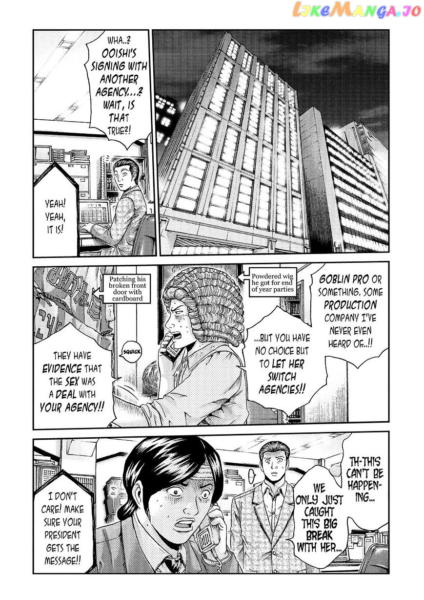 GTO - Paradise Lost chapter 27 - page 20