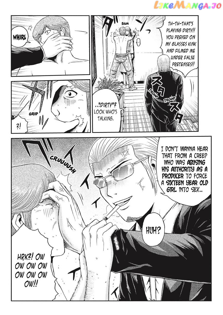 GTO - Paradise Lost chapter 27 - page 4
