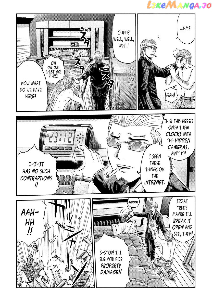 GTO - Paradise Lost chapter 27 - page 5