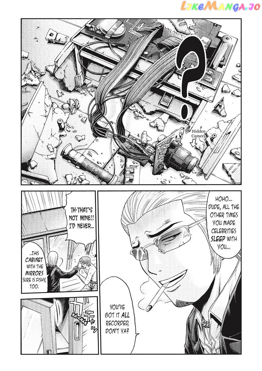 GTO - Paradise Lost chapter 27 - page 6