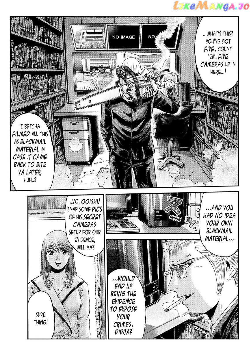 GTO - Paradise Lost chapter 27 - page 9