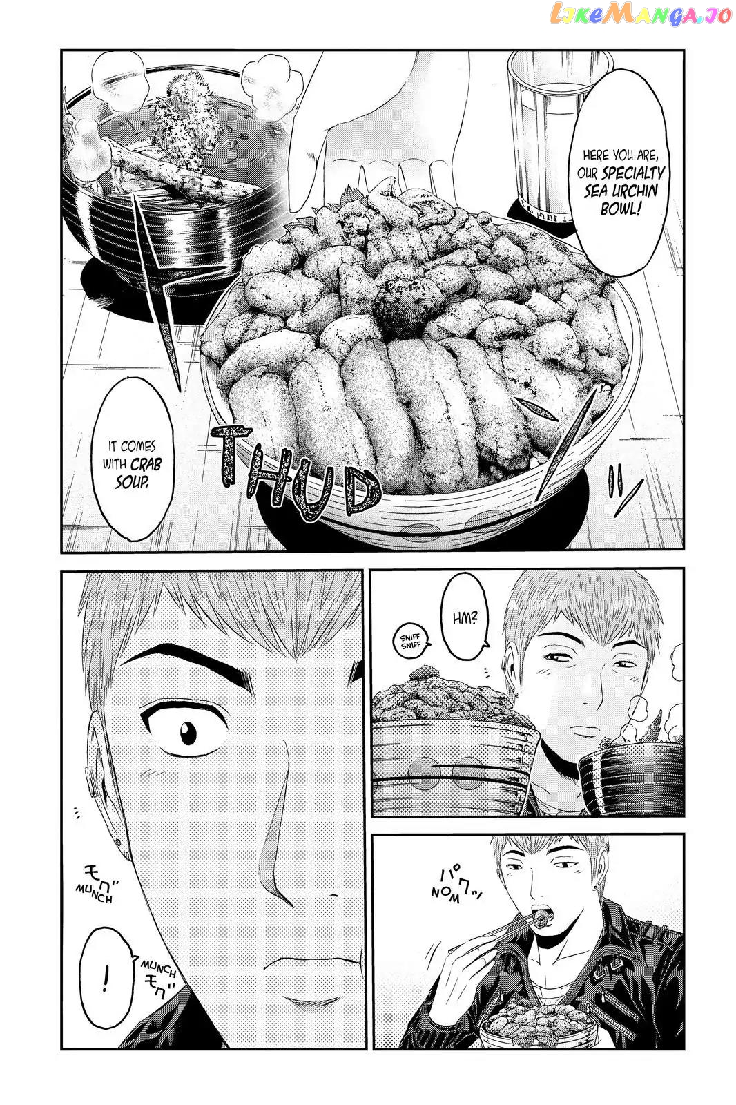 GTO - Paradise Lost chapter 95 - page 13