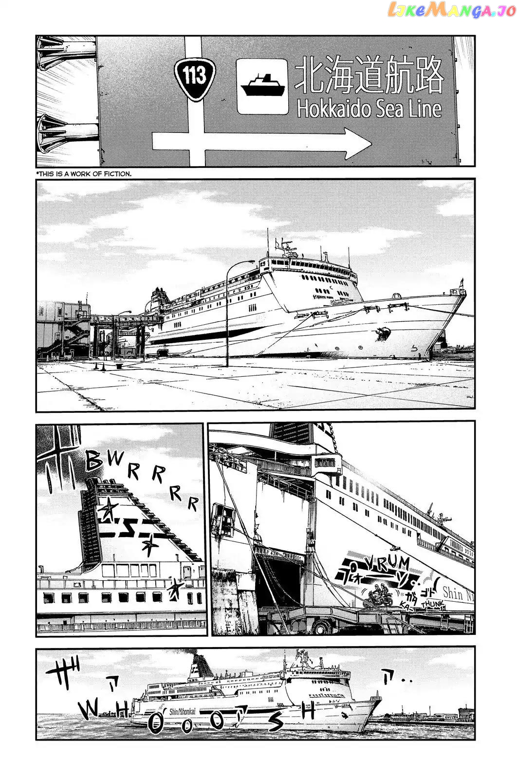 GTO - Paradise Lost chapter 95 - page 2