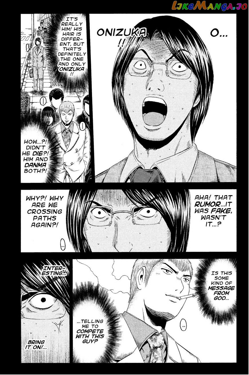 GTO - Paradise Lost chapter 65 - page 11