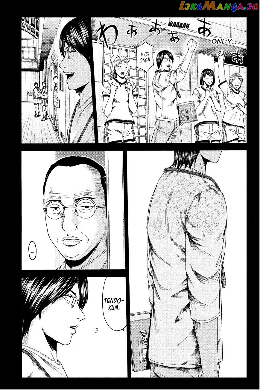 GTO - Paradise Lost chapter 65 - page 13