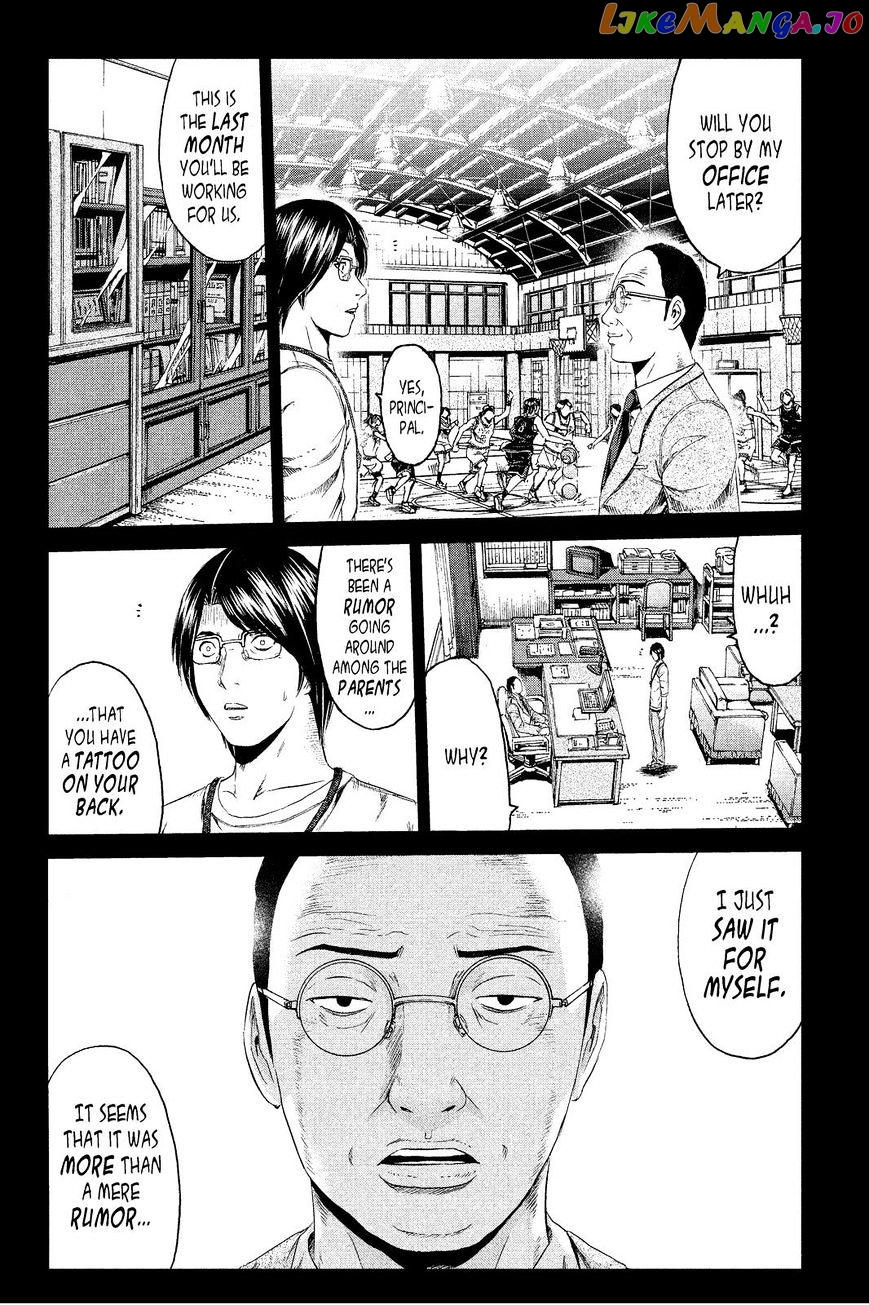 GTO - Paradise Lost chapter 65 - page 14