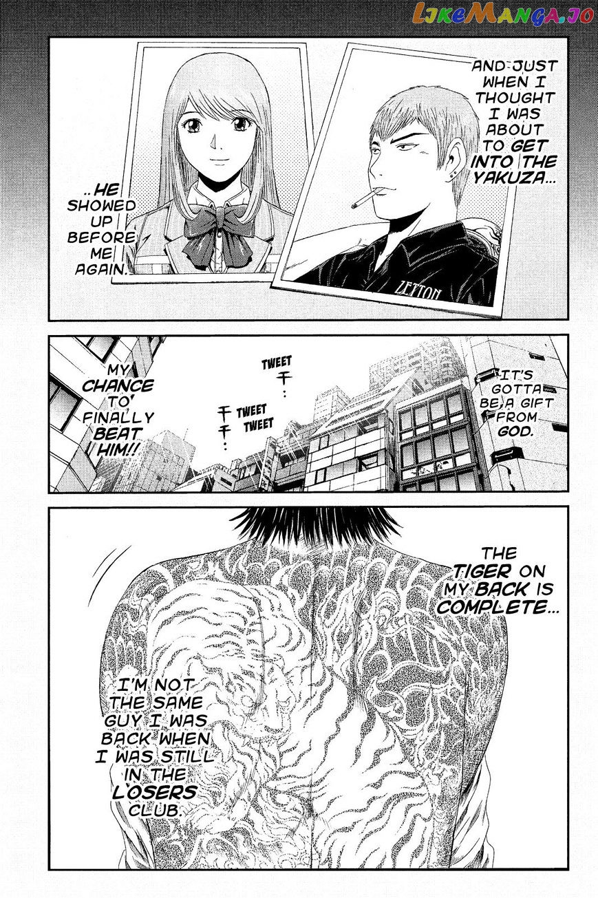 GTO - Paradise Lost chapter 65 - page 19