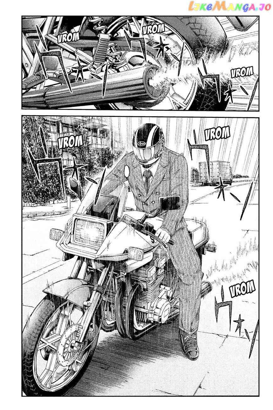 GTO - Paradise Lost chapter 65 - page 21