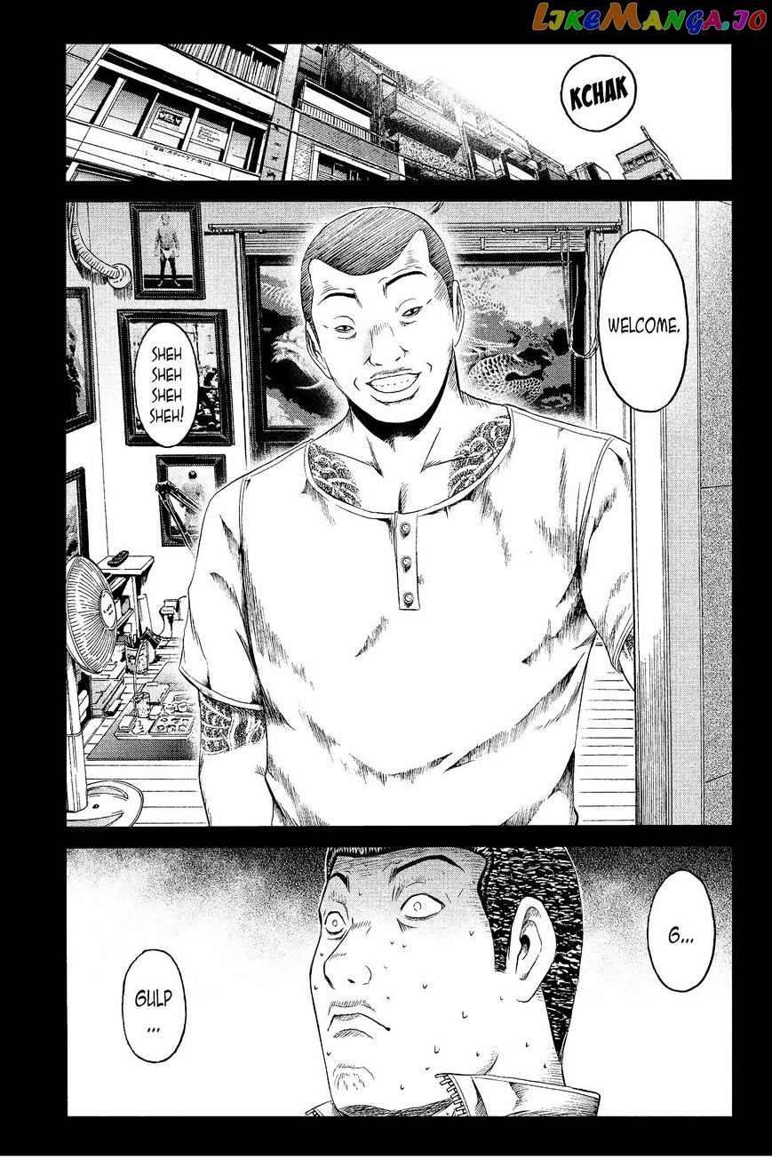 GTO - Paradise Lost chapter 65 - page 3